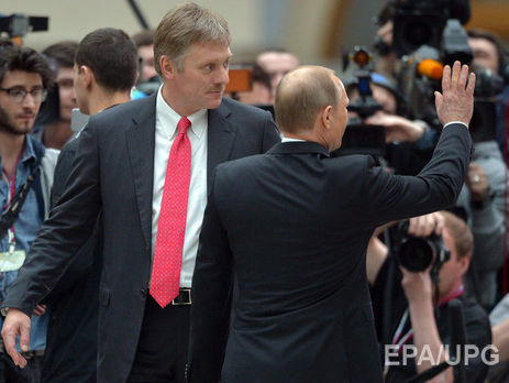 Песков опроверг слухи о переходе на новую должность