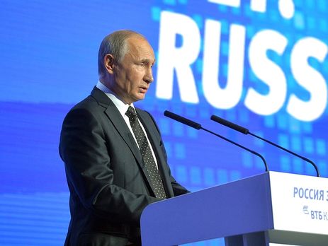 Путин об отмене визита во Францию: Мы, собственно, и не навязывались