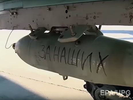 В минобороны РФ назвали заявление главы МИД Британии о бомбардировках в Сирии 