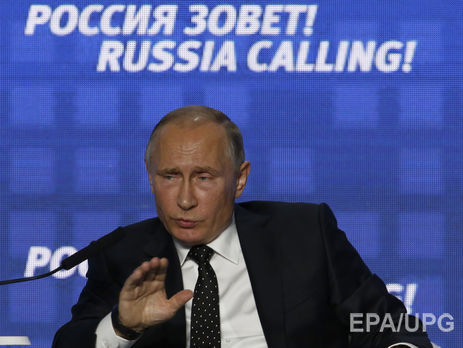 Путин об агрессии против Украины: Мы вынуждены были защищать русскоязычное население на Донбассе