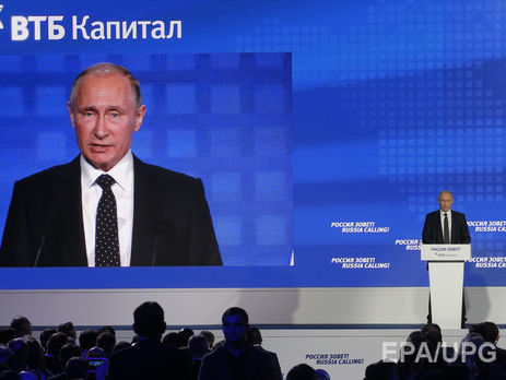 Путин о хакерском скандале в США: Разве это так важно, кто это сделал? Важно, что внутри этой информации