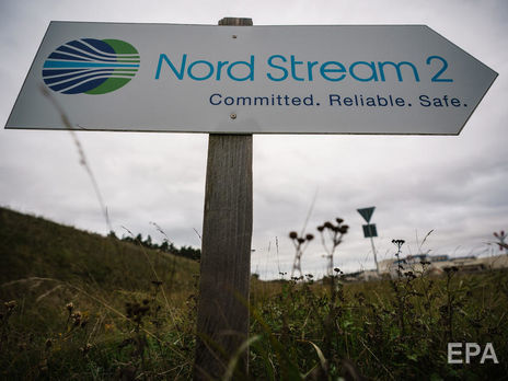 Есть вероятность, что 