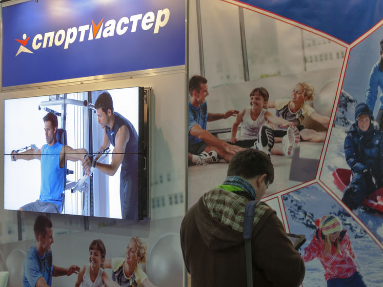 Санкції щодо "Спортмастера" ввели на підставі даних про роботу в окупованому Криму – СБУ