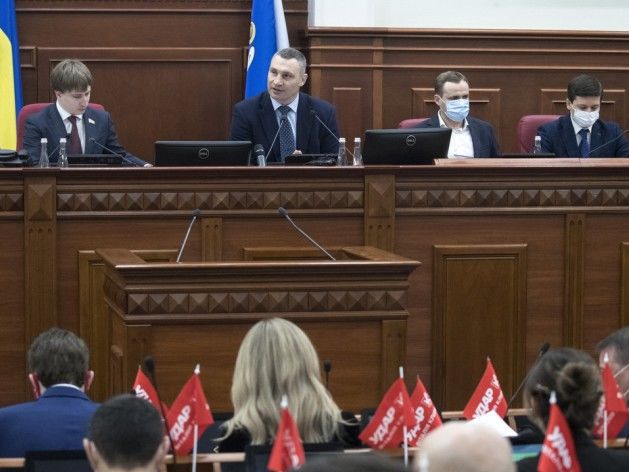 Кличко предложил провести депутатские слушания по концепции Мемориала в Бабьем Яру до голосования