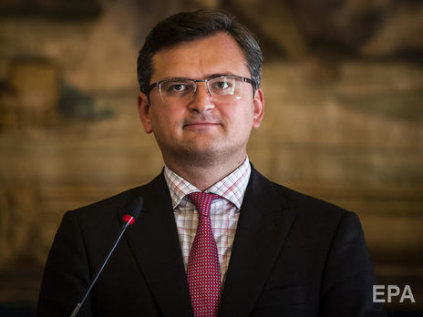 Кулеба: Телефонный разговор между Байденом и Зеленским уже готовится