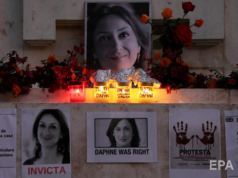 Убивство мальтійської журналістки Галіції. Одного з обвинувачених засудили до 15 років в'язниці