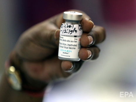 Україна хоче взяти участь у випробуваннях індійської вакцини проти коронавірусу у формі крапель