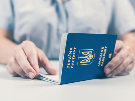 С начала года 114 украинцев сменили отчества – Минюст