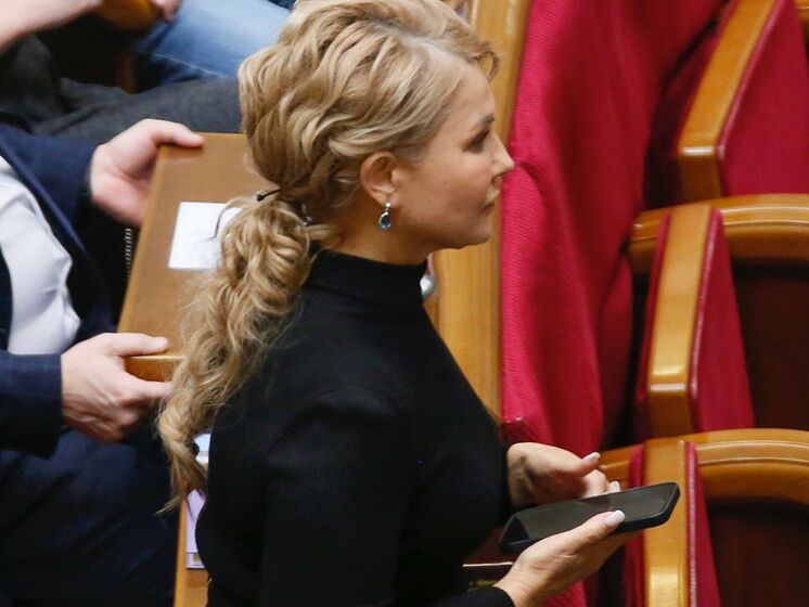 Тимошенко розповіла, хто веде її сторінки в соцмережах і коли вона з'явиться в Clubhouse