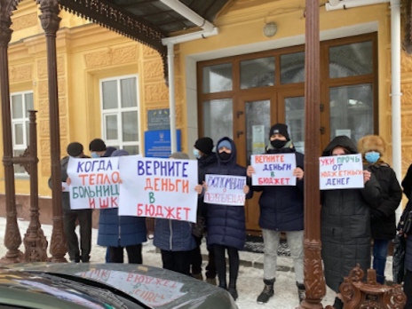 Возмущение жителей города вызвала информация о зарплате чиновников Путивля, пишет местный сайт