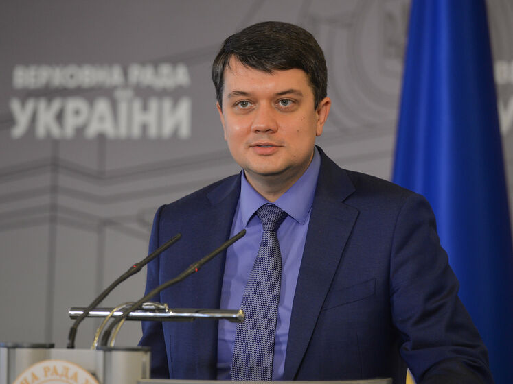 Разумков подтвердил, что голосовал с замечаниями за санкции против Медведчука