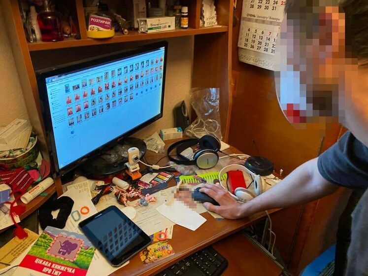 Офіс генпрокурора України повідомив про затримання насильника дев'ятирічної дівчинки. Чоловік збував порноконтент у DarkNet
