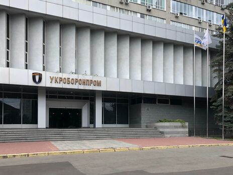 Проєкт фінансують завдяки інвестиційним коштам, зазначили в "Укроборонпромі"