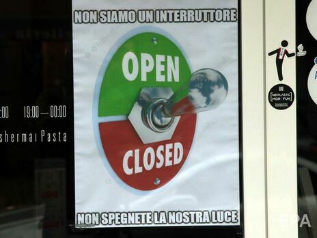 Минздрав сократил список стран 