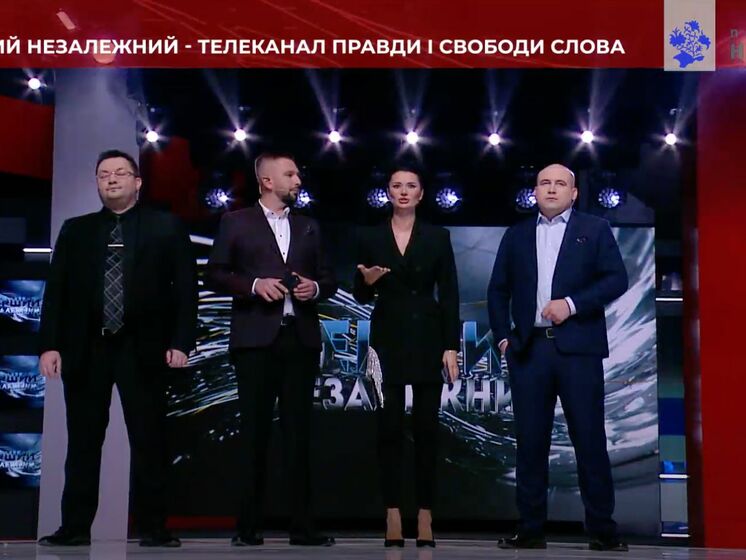 Начал вещание телеканал журналистов из "пула каналов Медведчука"