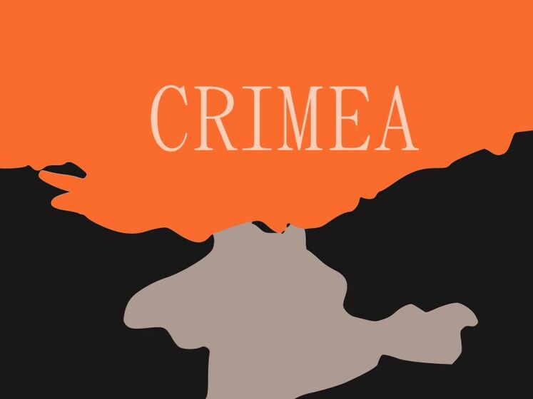 Стартувала міжнародна кампанія про окупацію Криму CRIME(A) – МЗС України