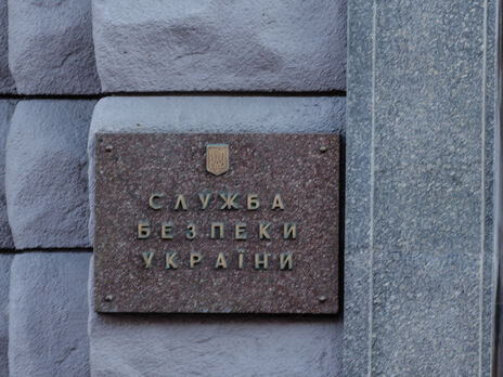 Баканов о фигурантах новых санкций: Вместо того, чтобы защищать свою страну, они оказались на стороне агрессора