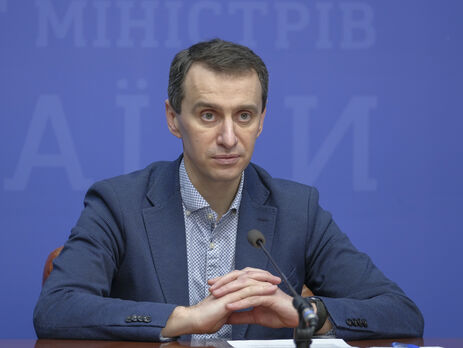 Ляшко назвал возможные побочные эффекты после вакцинации от COVID-19