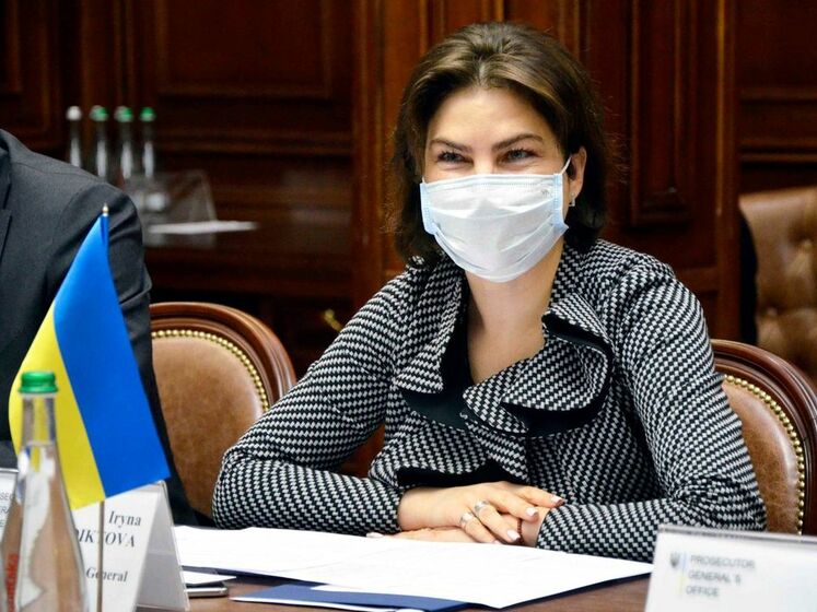 В Україні було відкрито 30 тис. проваджень щодо "ПриватБанку" – Венедіктова