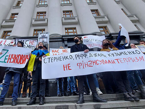 У Києві відбулася акція на підтримку Стерненка. Трансляція