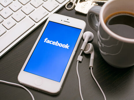 Facebook найбільша соціальна мережа у світі, вона нараховує понад 3 млрд активних користувачів