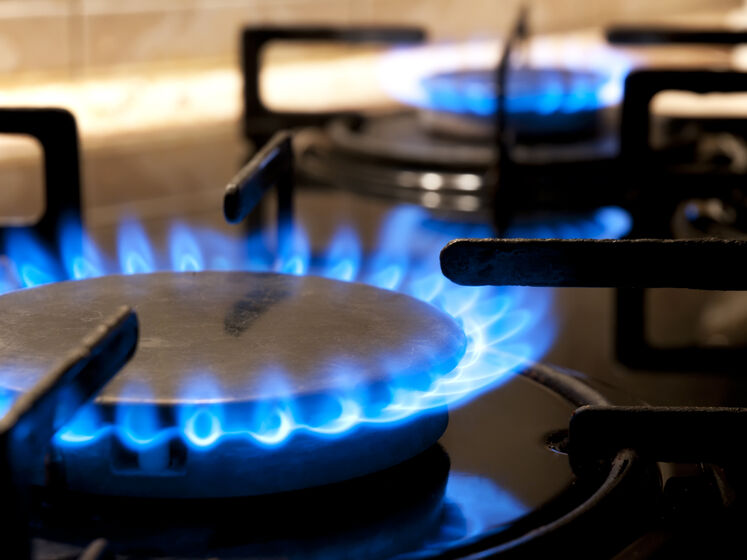 ГК "Нафтогаз України" объявила мартовскую цену на газ