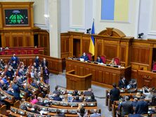 Со 2 марта в Раде начнут применять сенсорные кнопки для голосования