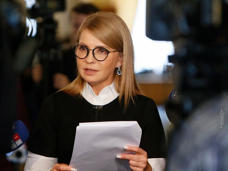 Тимошенко рассказала, благодаря чему стала выглядеть моложе