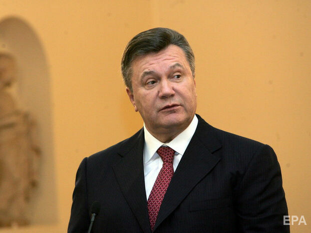 Активи Януковича буде заморожено ще максимум три роки – посольство Швейцарії
