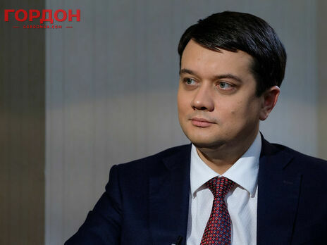 Разумков ушел в отпуск в связи со смертью его бабушки 