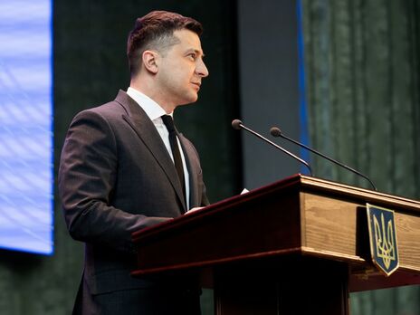 Зеленский: Если 