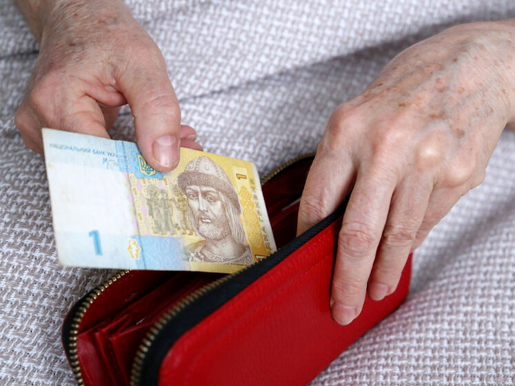 После индексации пенсий около половины украинцев получили минимальный размер прибавки