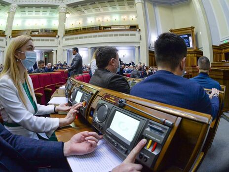 Рада упростила жителям Крыма доступ к украинскому правосудию