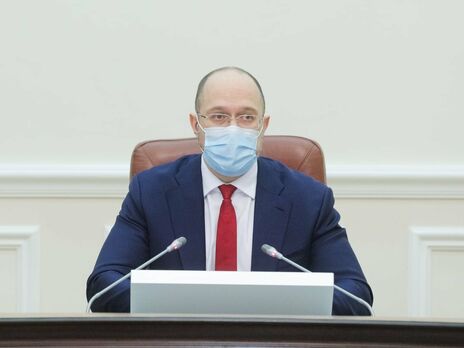 Шмигаль: Викидати вакцини проти COVID-19 – це кощунство