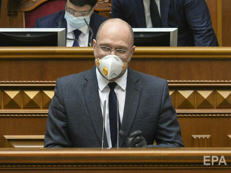 Шмыгаль: В Украине началась третья волна пандемии коронавируса