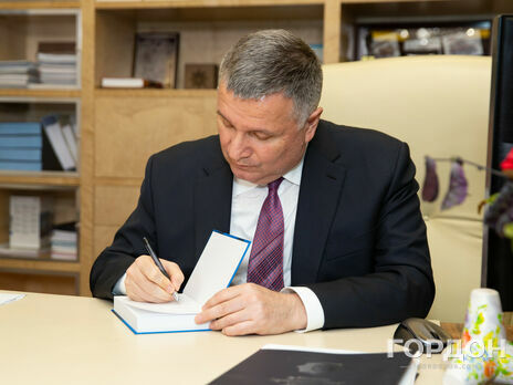 Аваков: Компании, принадлежащие семье Медведчука, поставляли топливо подразделениям, которые стреляли в наших. Это можно терпеть?