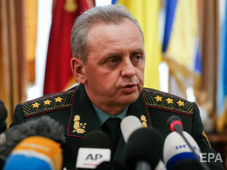 Муженко об оккупации Крыма: Многие военные говорили: 