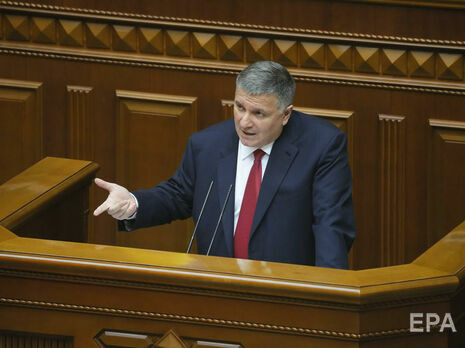 Аваков прокомментировал легализацию оружия