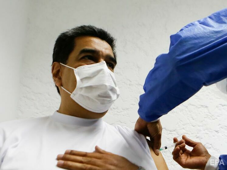 Президент Венесуели публічно імунізувався російською вакциною проти коронавірусу