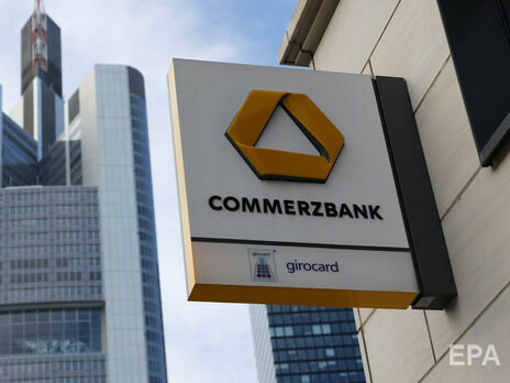 У МЗС Німеччини назвали недоречними погрози Захарової на адресу німецьких ЗМІ