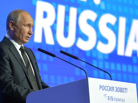 Соцопрос: Доверие россиян к Путину упало на 6% за год