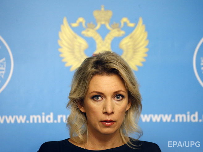 МИД России пригрозил ЕС ответными мерами в случае расширения санкций