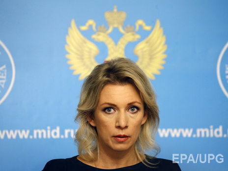 МИД России пригрозил ЕС ответными мерами в случае расширения санкций