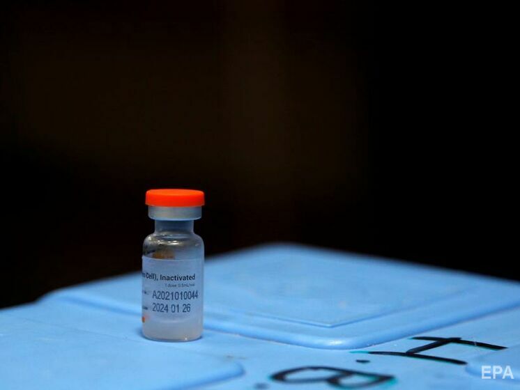 Російські спецслужби підривали довіру до західних вакцин проти COVID-19 у чотирьох онлайн-виданнях – The Wall Street Journal