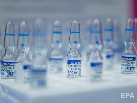 35% словаков выступили против вакцинации препаратом от COVID-19 "Спутник V"