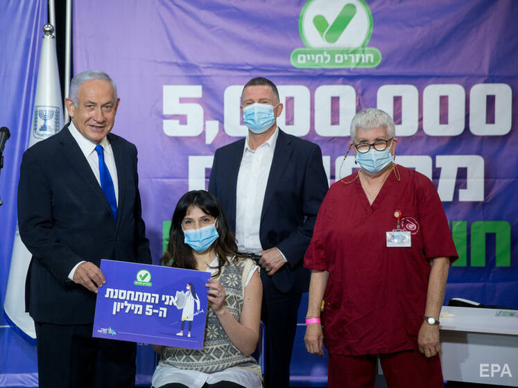 В Ізраїлі 5 млн осіб ввели вакцину проти COVID-19