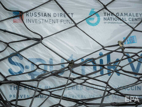 Росія та Китай працюють над спільною вакциною проти COVID-19 – дипломат