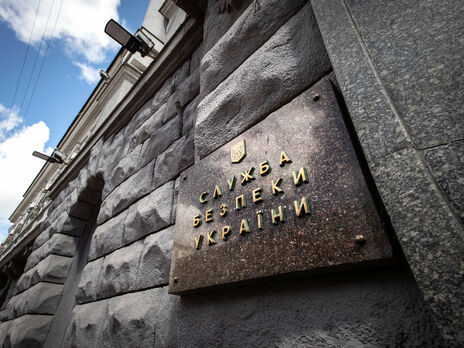 В СБУ подтвердили, что допросили Медведчука и вызывали Порошенко