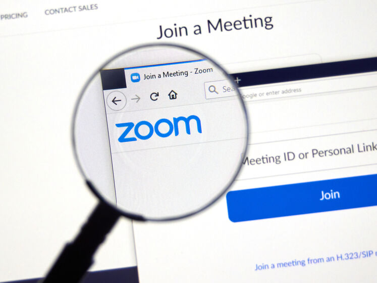 Засновник Zoom подарував акції компанії на суму $6 млрд. Кому – невідомо