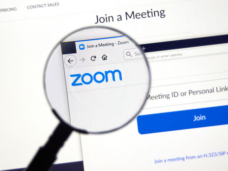 Основатель Zoom подарил акции компании на $6 млрд. Кому – неизвестно